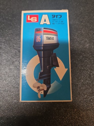 Vintage yamaha outboard - yamaha,