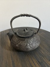 Nanbu Tetsubin - Hisago (Gourd) Japanese cast iron teapot steel Home Decor