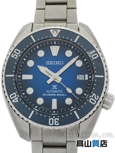 Seiko prospex sumo - prospex,