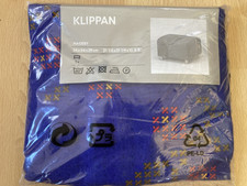 BNIP IKEA KLIPPAN FOOTSTOOL