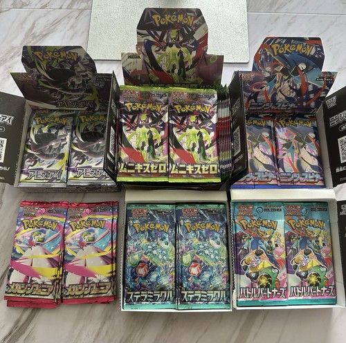 Japanese pokemon sealed - pokemon,