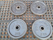 8 X 5 KGS PRO POWER 'ONE-INCH'