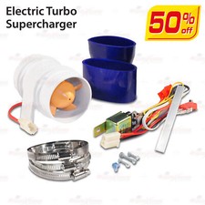 12V Car WHITE Electric Turbo
