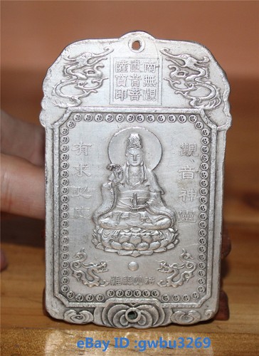 Chinese old tibet silver - chinese,