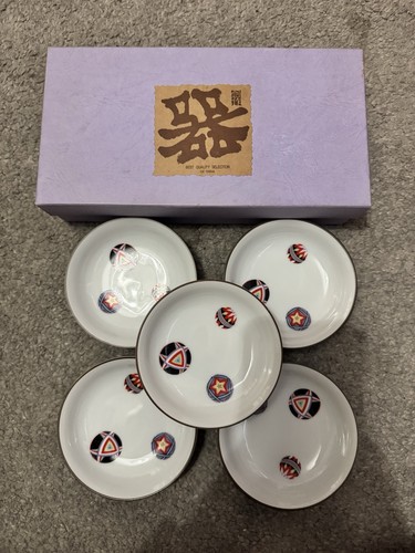 Vintage japanese kutani ware - japanese,