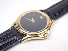 Authentic Movado Museum Unisex