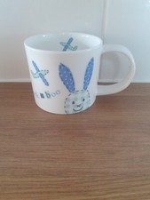 Repeat mug peek boo - repeat, a
