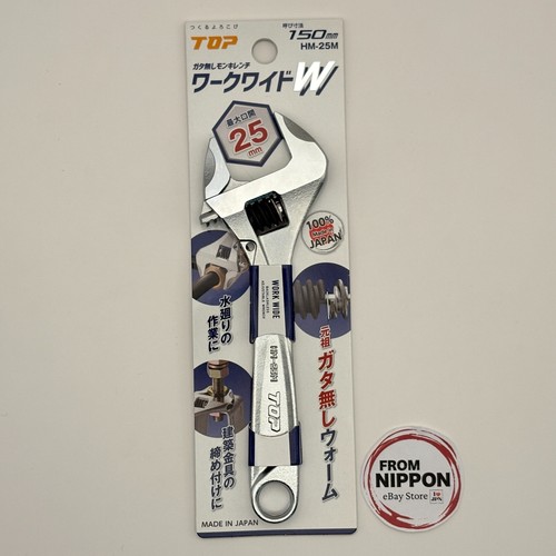 New top industrial 25m - new,