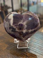 Dream amethyst carved heart - dream,