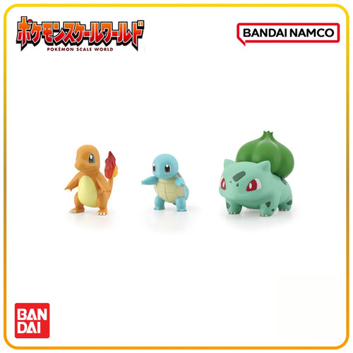 Pokemon scale world squirtle - scale, &