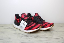 Adidas UltraBoost x Nice Kicks