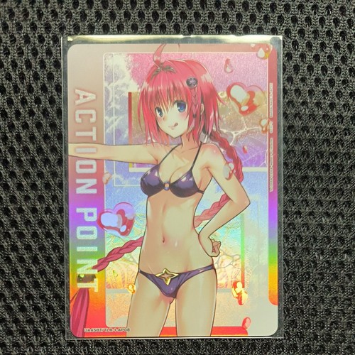 Union arena mea kurosaki to - mea,