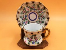 Paris Royal Limoges floral miniature decorative / display tea cup & saucer.