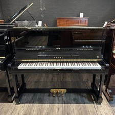 Kawai BS-20 Upright Piano