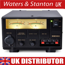 MOONRAKER SM-50IIE (50 Amp) Switch Mode Power Supply - NEW Two Year Warranty