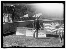 Washington DC Ripley Bowman