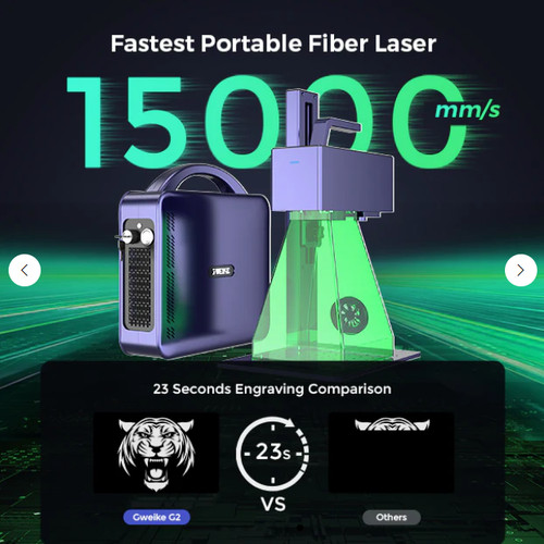 30w fibre laser gweike - laser,