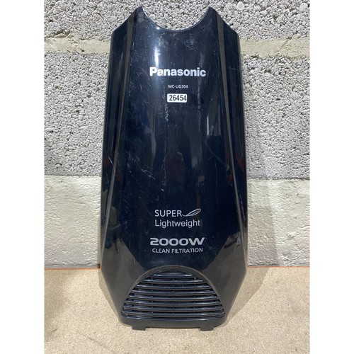 Panasonic ug304 dust bag - mc-ug304,