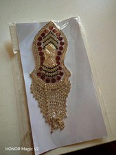 Nalain paak shareef pin badge - paak,