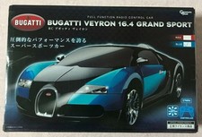 Bugatti Veyron 16.4 RC Grand