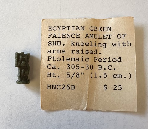Egyptian green faience amulet - egyptian,
