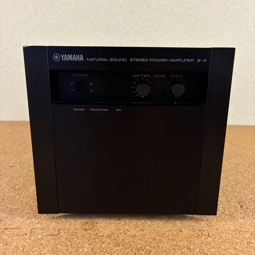 Yamaha series stereo - ns,