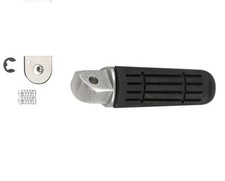 Rear right footrest - , yamaha