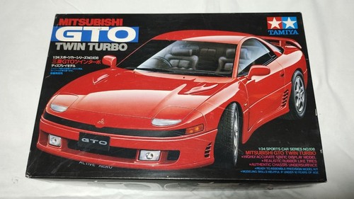 Mitsubishi gto twin turbo 24 - mitsubishi,