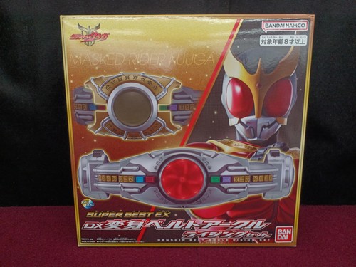 Bandai superbest arkle - ex,