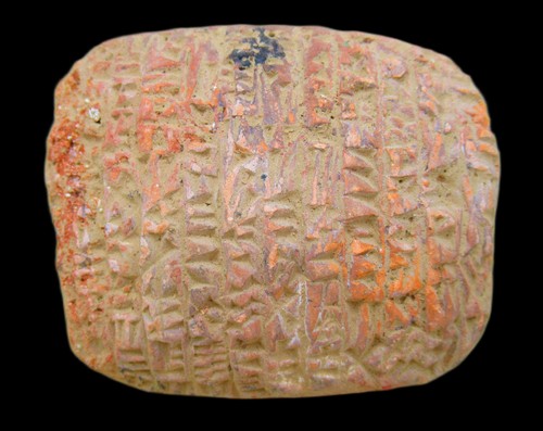 Ancient near eastern - near,