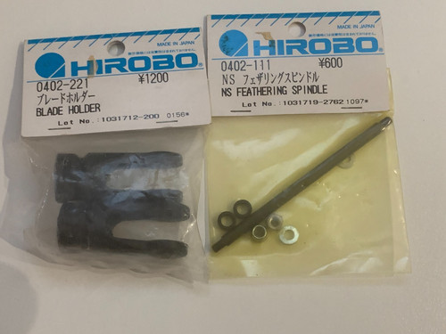 Hirobo shuttle parts for - for, ns