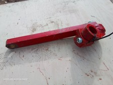 Plough Adjustable DISC ARM 40MM PIVOT HOLE 30MM BEARING HOLE 