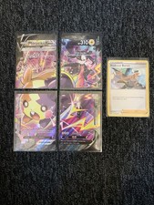 Morpeko V-Union Special Ultra