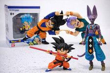 Dragon Ball Figure Bundle -