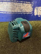 Makita BCX2510 Mm4 Petrol