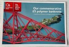 CLYDESDALE BANK 2015