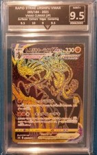 Get Graded Rapid Strike Urshifu VMAX 283/184 VMAX Climax - Pokemon TCG 9.5 Slab