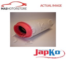 ENGINE AIR FILTER ELEMENT