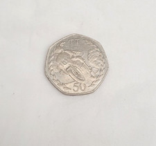 1982 Isle Of Man TT 50p Coin