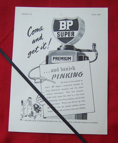 Super petrol globe - super,