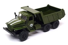 Play Smart 17cm Long 9493-A -