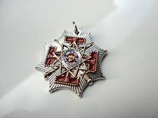 Pre-Owned Freemason Jewel