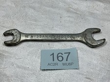 NISSAN MOTOR OPEN SPANNER