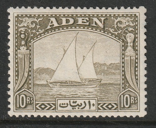 Geovi aden dhows 10r - geovi,