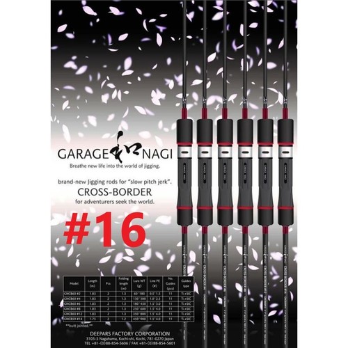 Deep liner garage nagi - garage, cross