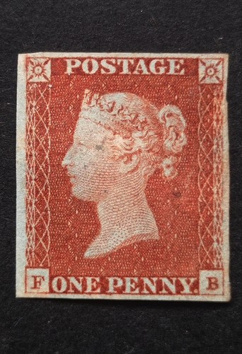 Queen victoria penny red 8 - victoria,