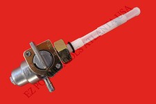Honda 1984 1985 VF500F INTERCEPTOR Replacement Gas Tank Fuel Petcock Valve