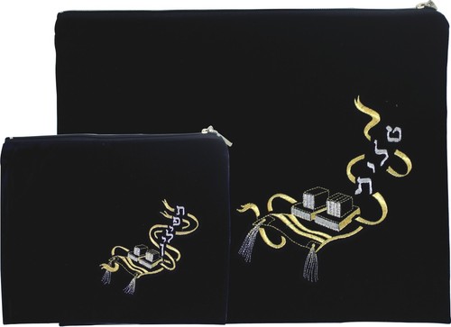Dark blue velvet tallit tallis - blue,