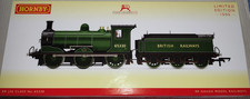 Hornby R3859. British Railways