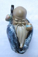 RARE VINTAGE CHINESE SHOU XING
